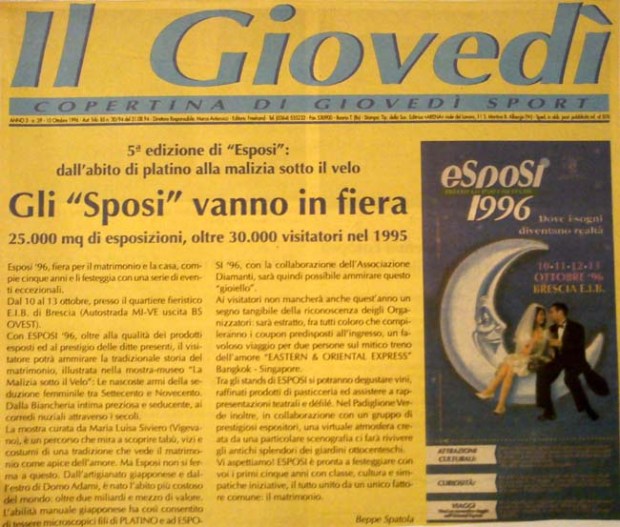 Fiera Esposi 1996 con Simona Ventura