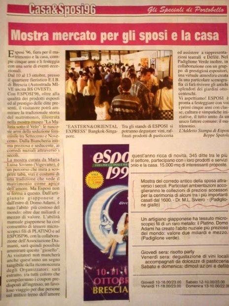 mostra mercato pavia, anno 1996