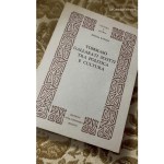 tommaso gallarati scotti – libro – la camelia&nbsp;collezioni